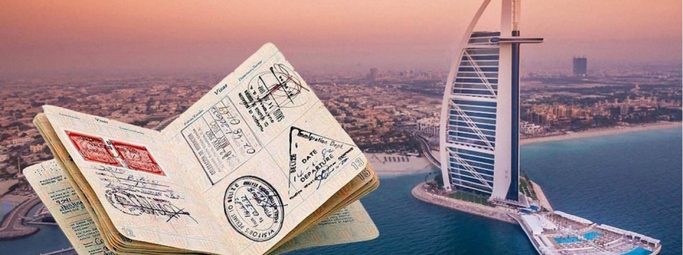 Как получить резидентскую визу в ОАЭ