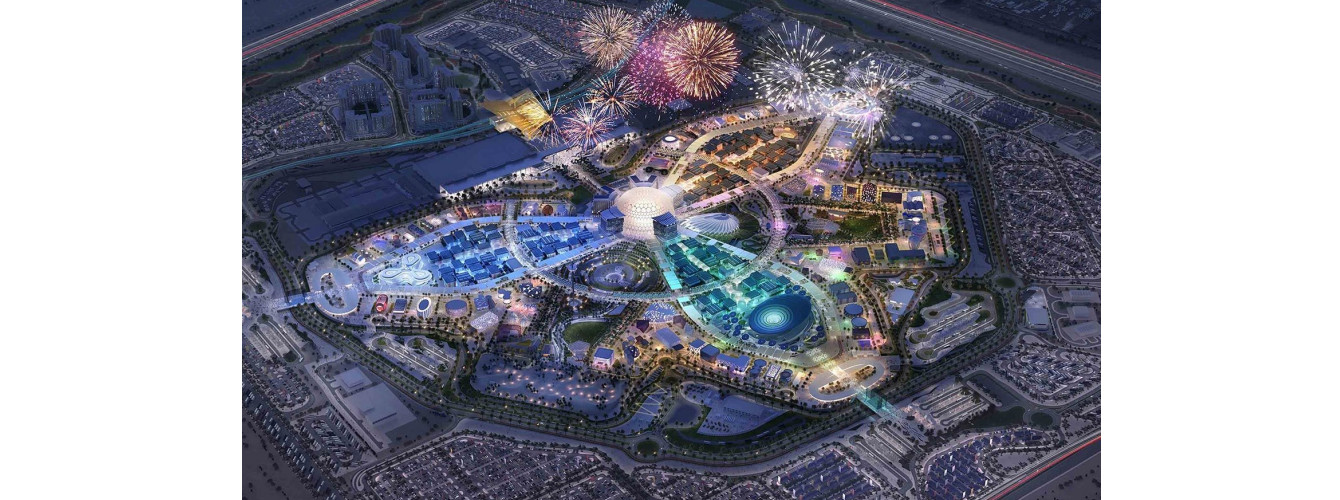 Грандиозное мировое шоу Expo 2020 в Дубае