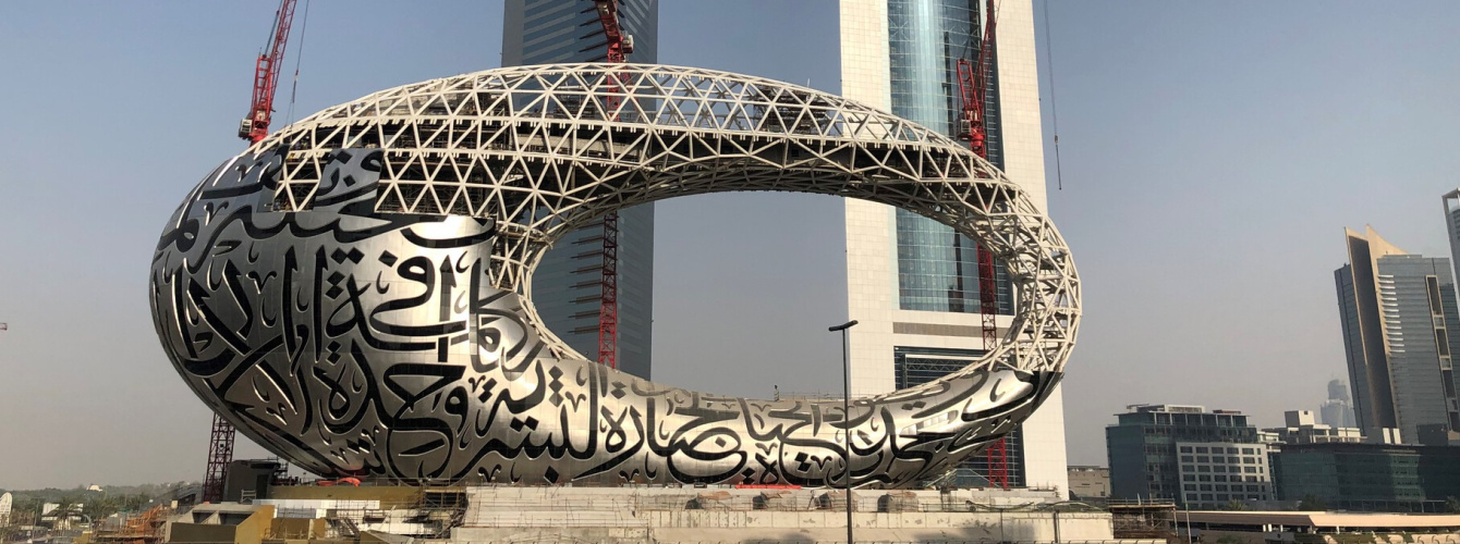 Возможен ли пузырь на рынке недвижимости в Дубае
